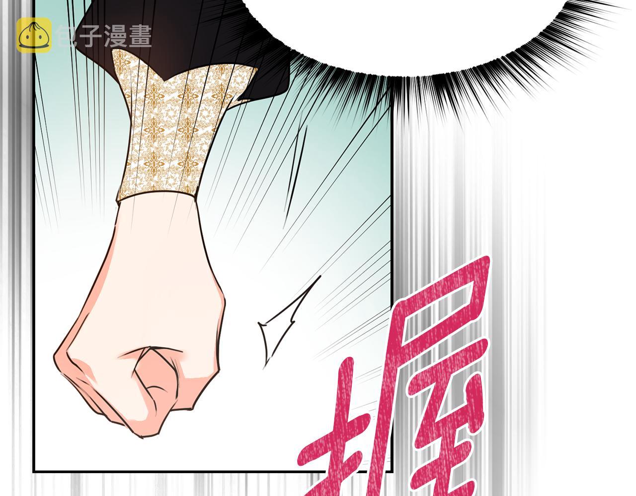 第16话 候选人37
