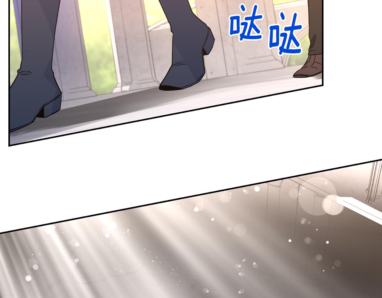 第19话 亲自挑选67