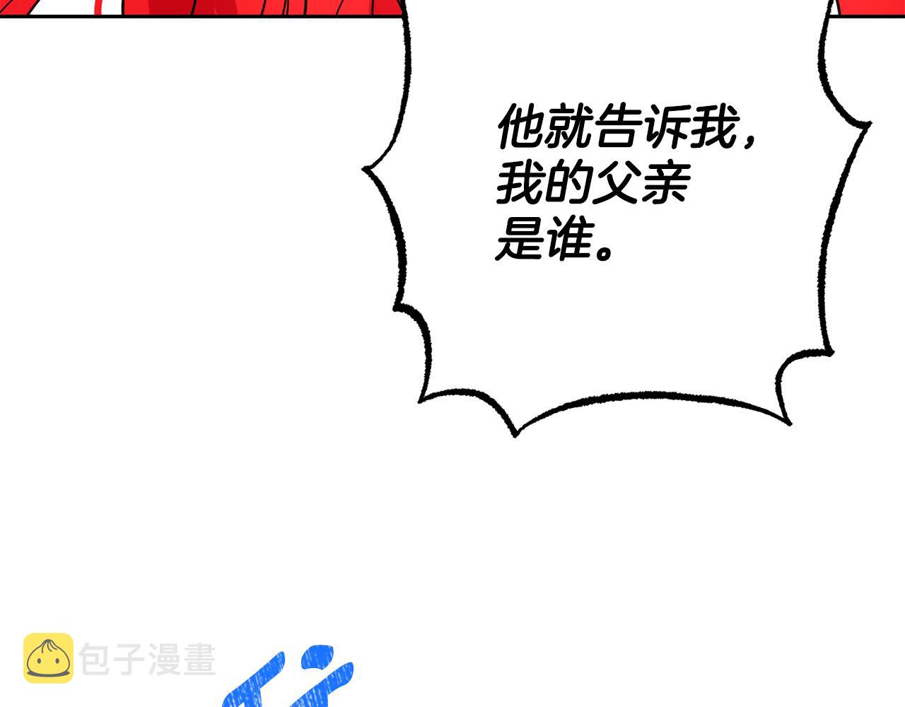 第18话 地咚166