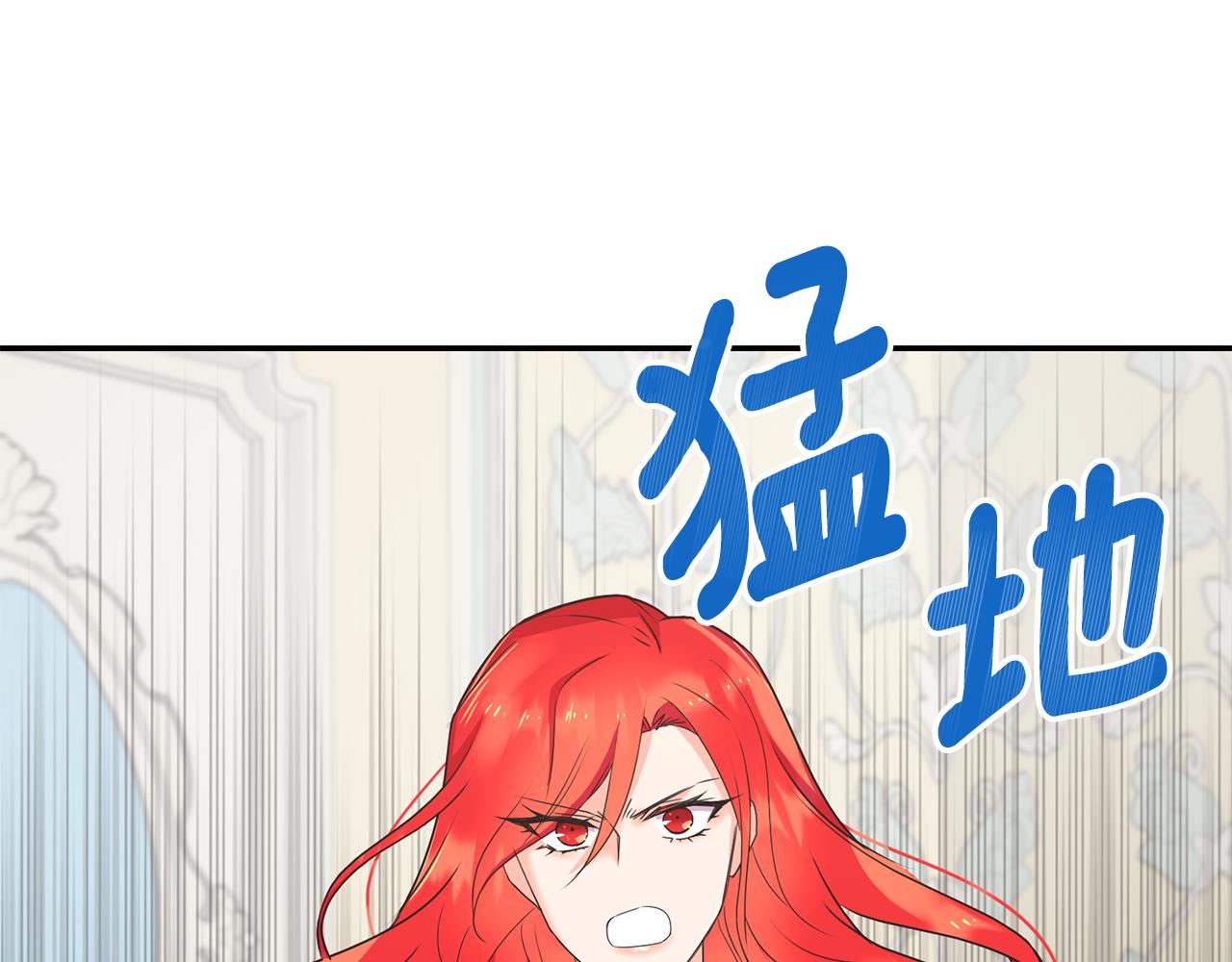 第9话 要求63