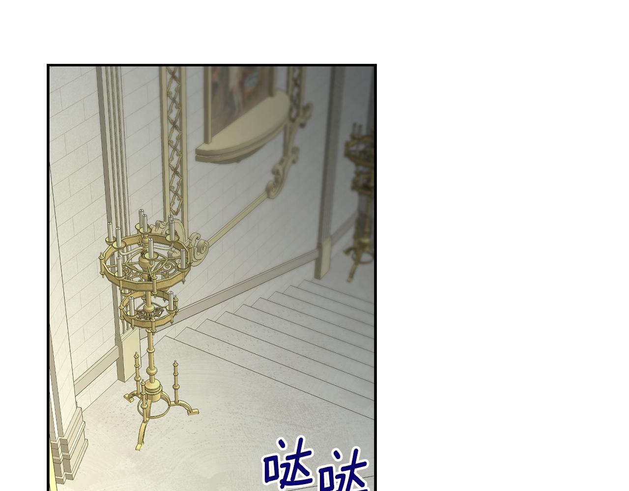 第21话 你是真心的吗157