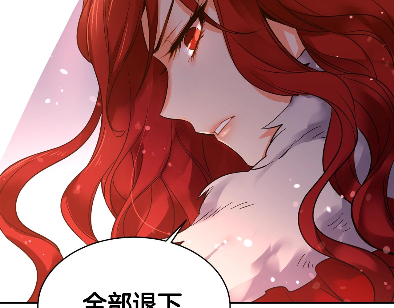 第0话 选妃127