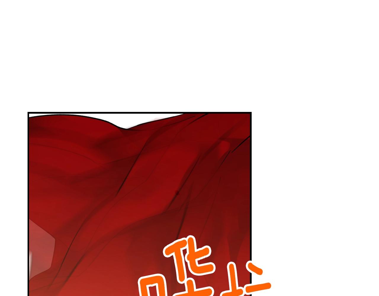 第0话 选妃17