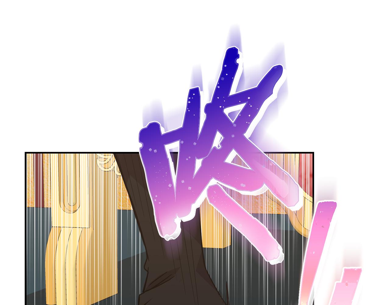 第8话 当衆选夫25
