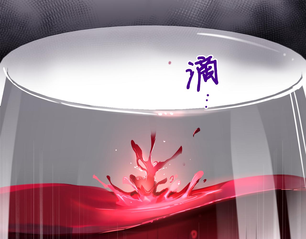 第1话 他们要和我结婚？43