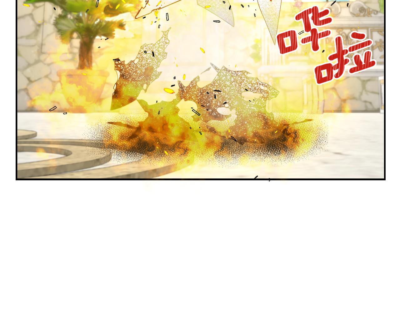第9话 要求68