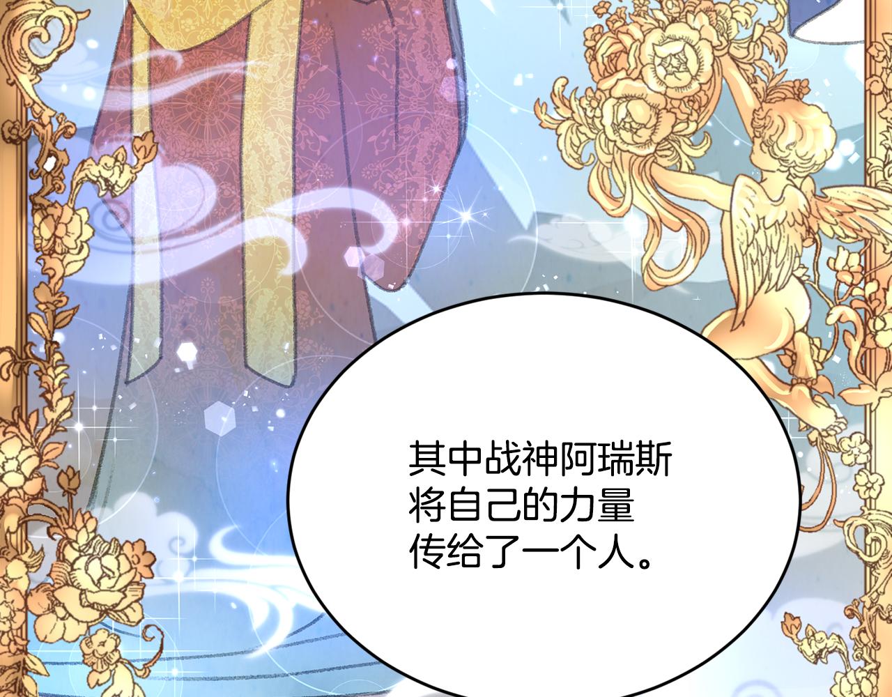 第18话 地咚74