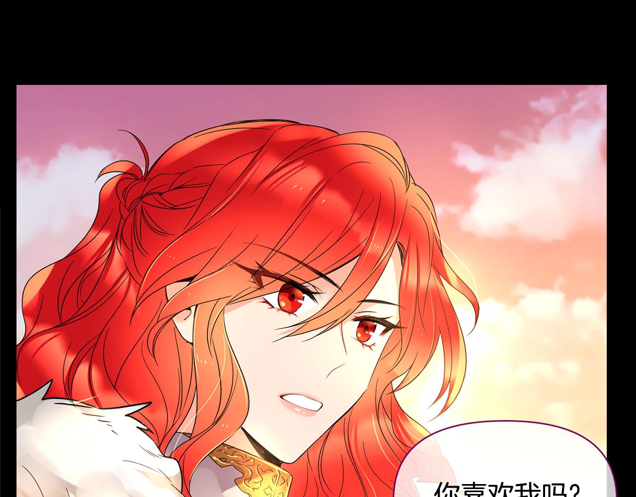 第3话 请您离开57