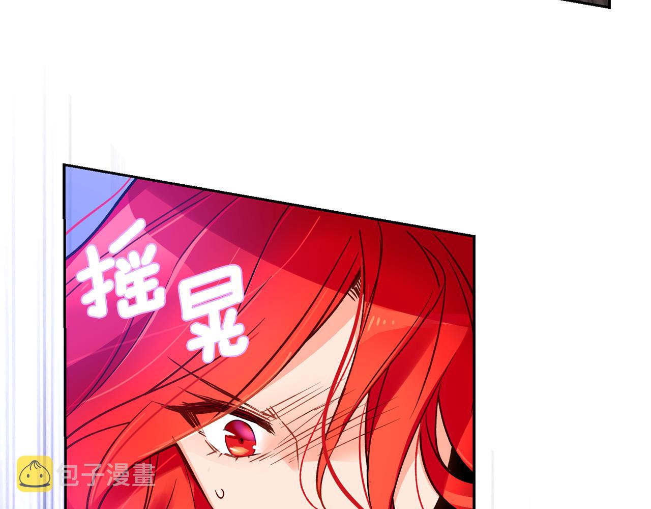 第2话 祭奠之花150