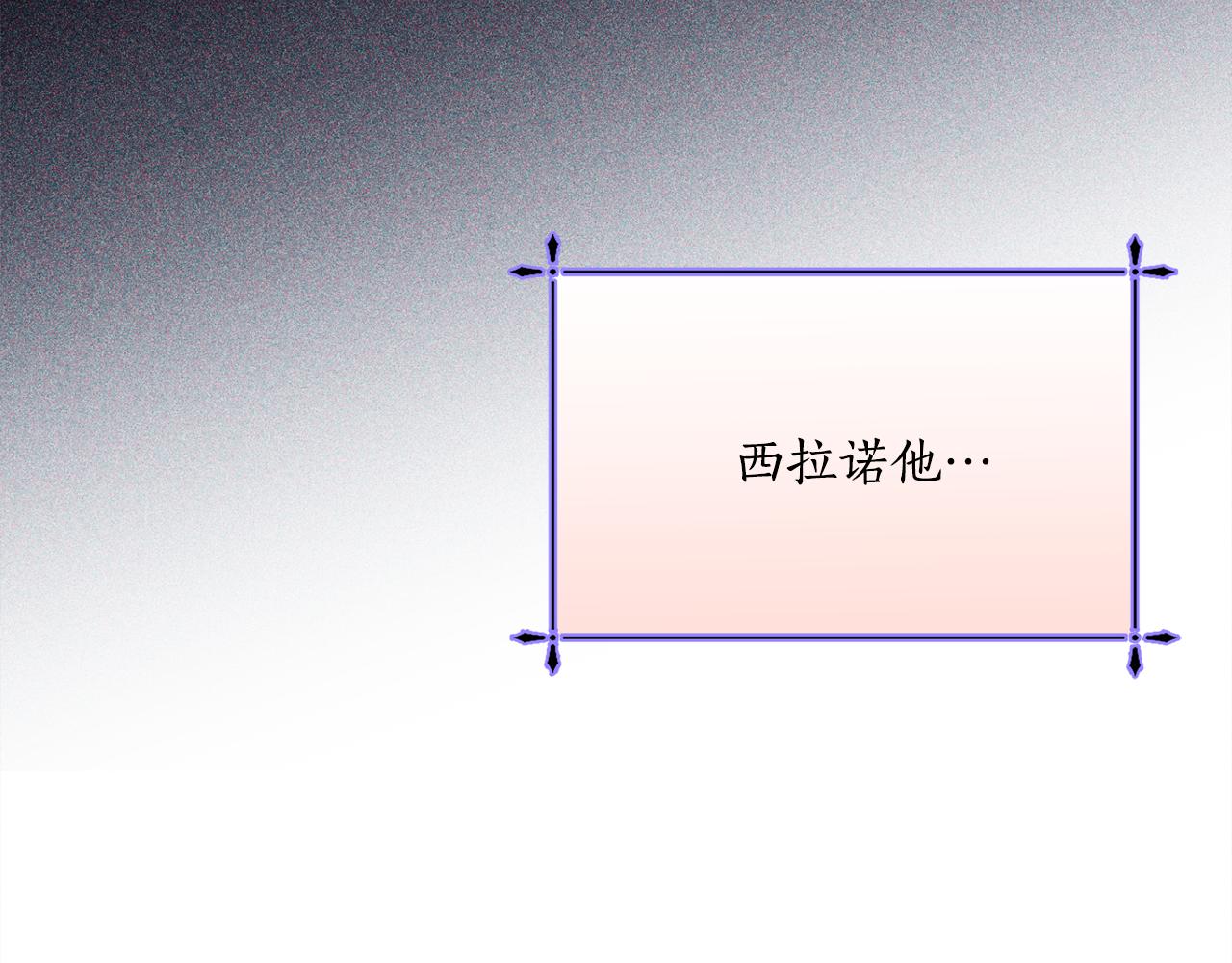 第15话 约会127