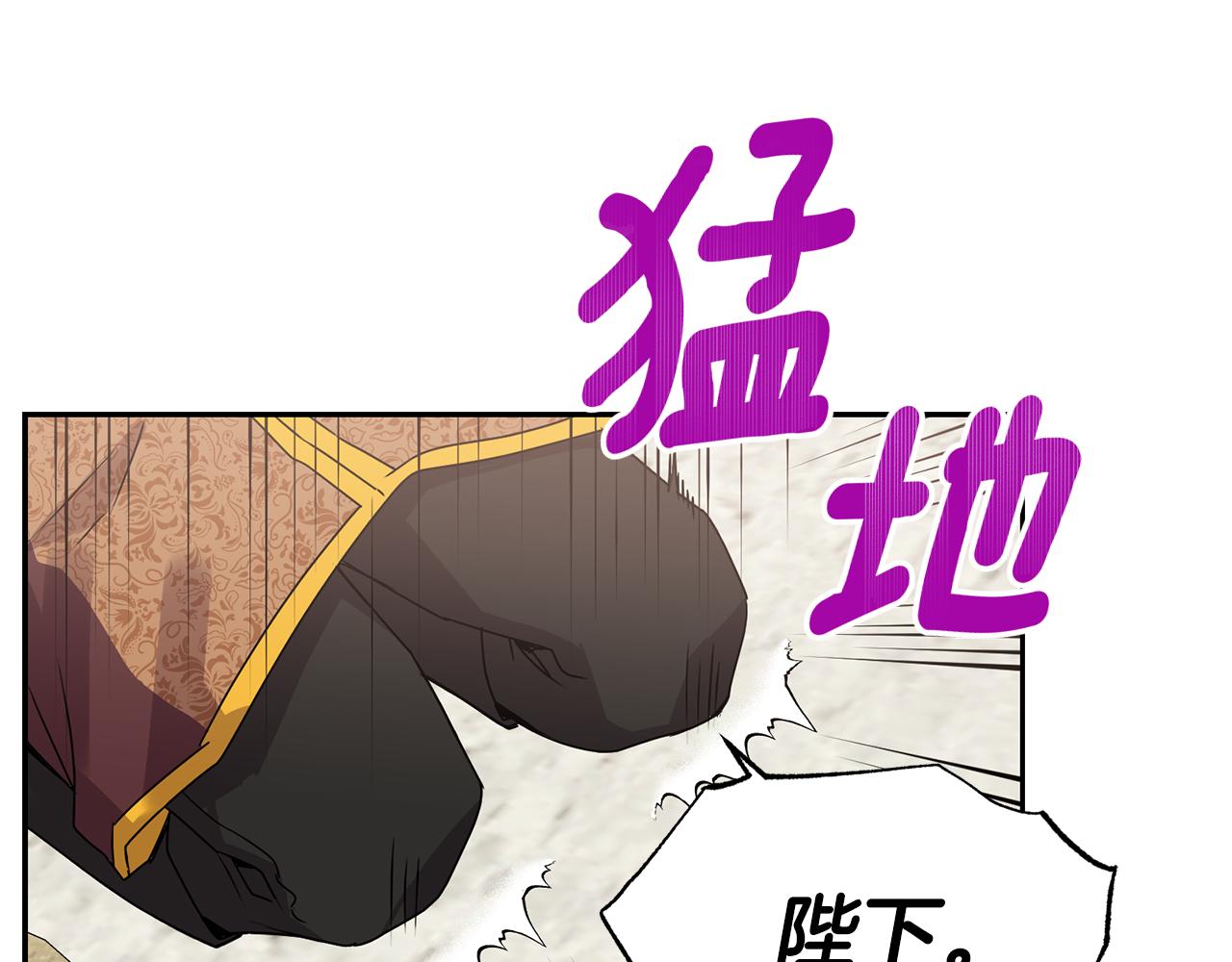 第9话 要求74