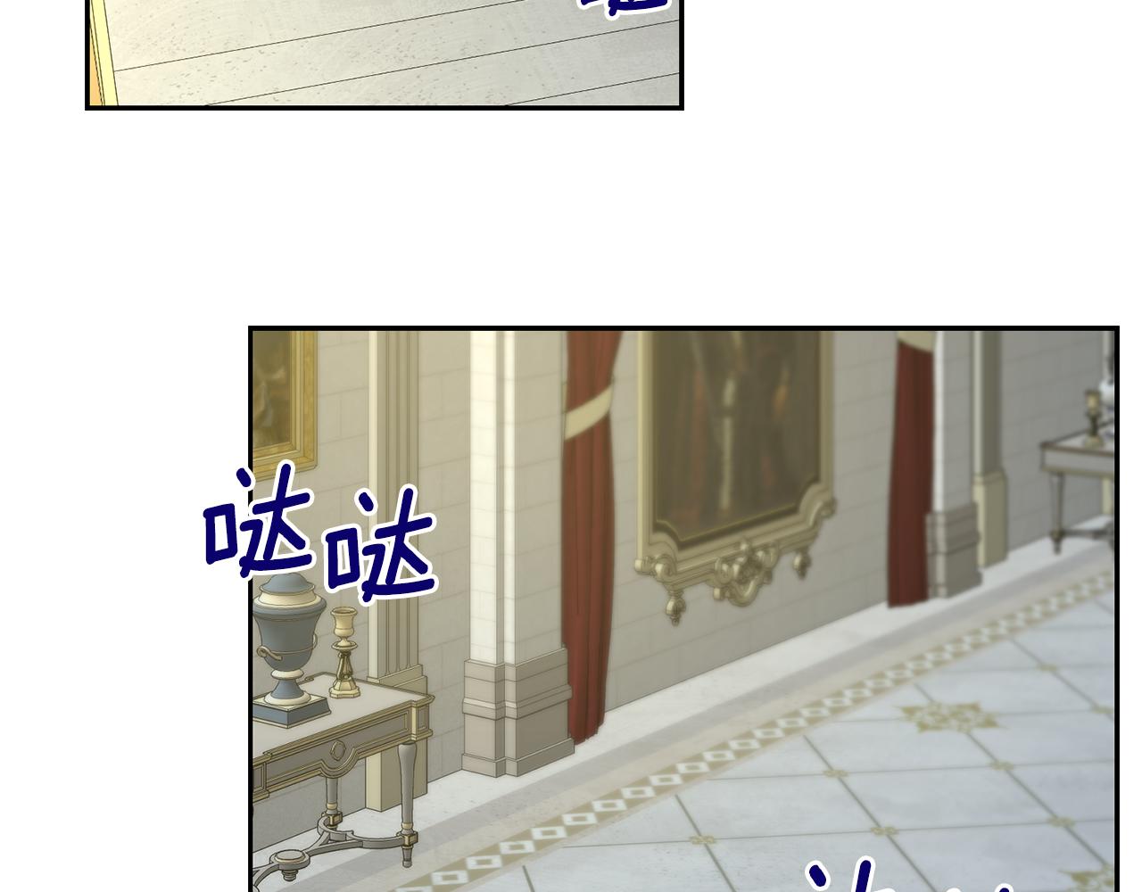 第21话 你是真心的吗162