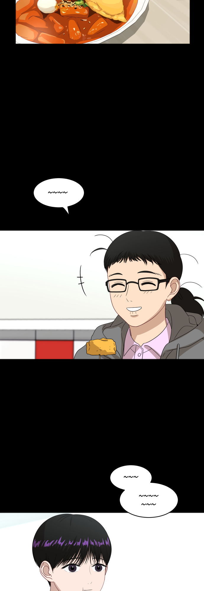 [第88话] 我眼中的你19