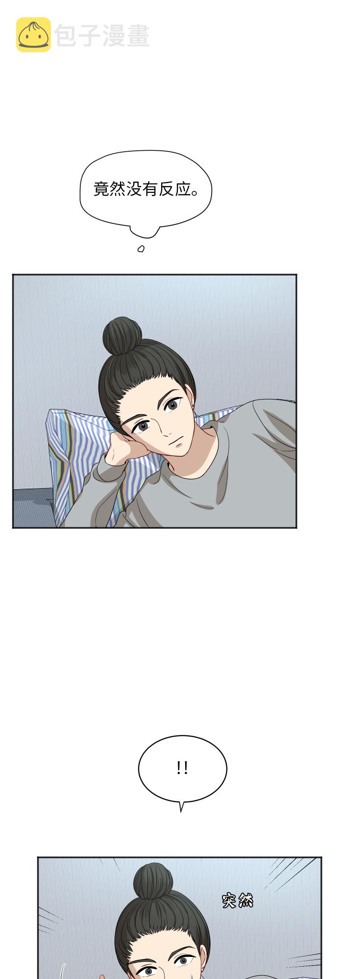 [第87话] 时间37