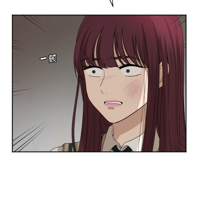 [第84话] 反击11