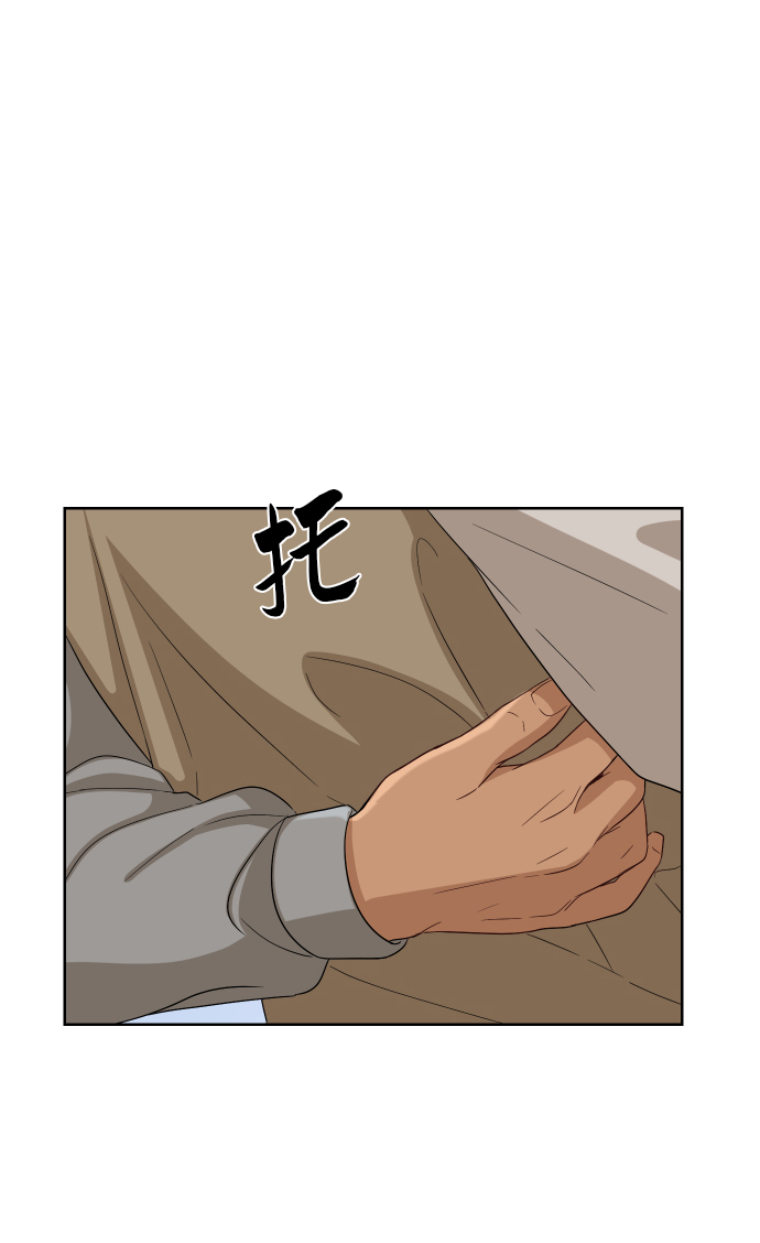 [第78话] 校庆（1）46