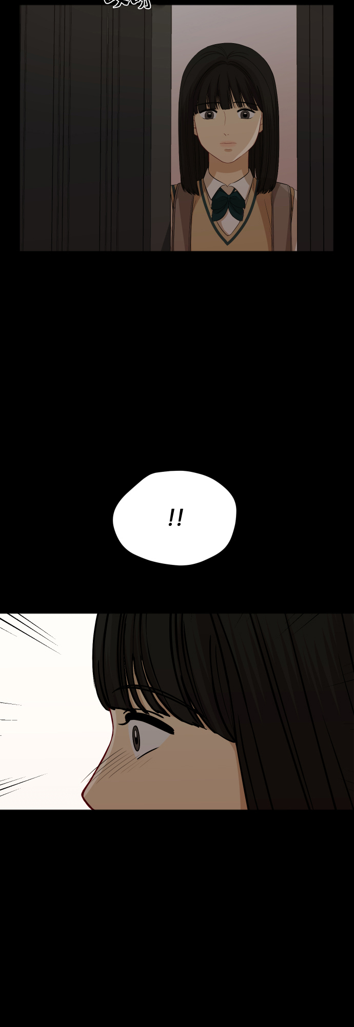 [第86话] 如果真的相爱3
