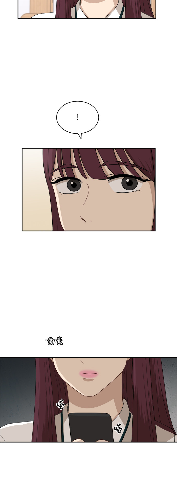 [第51话] 新的变化24