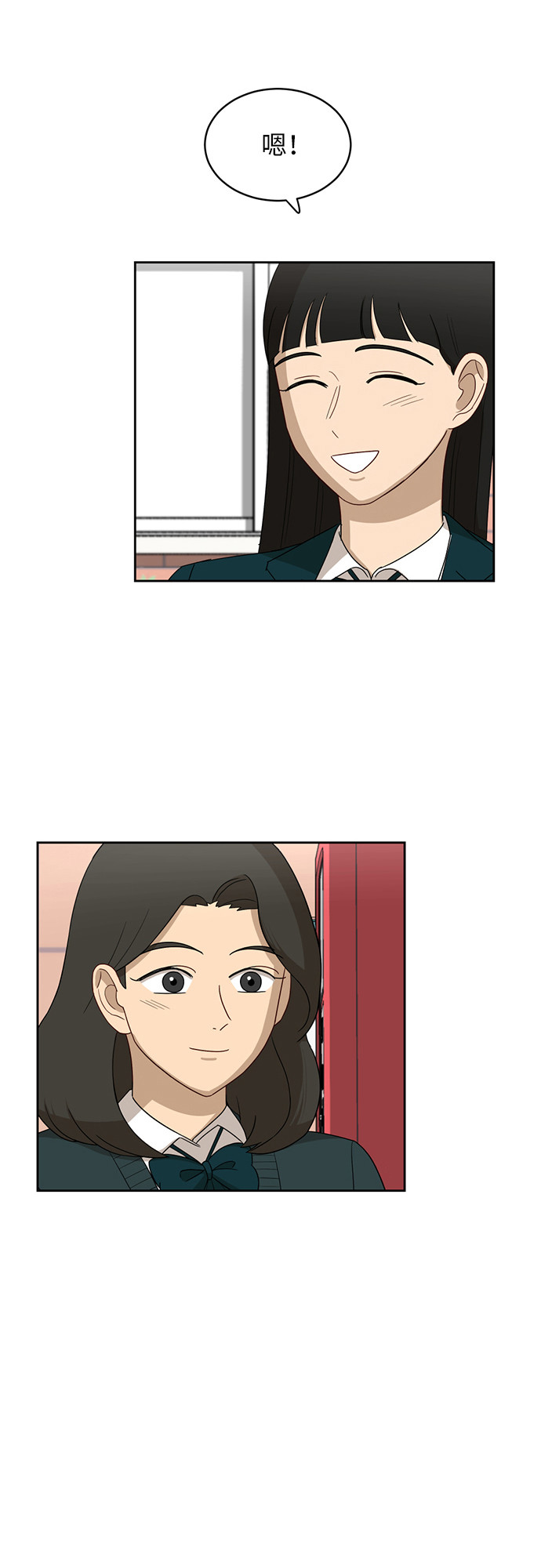 [第20话] 哪怕只有一人30