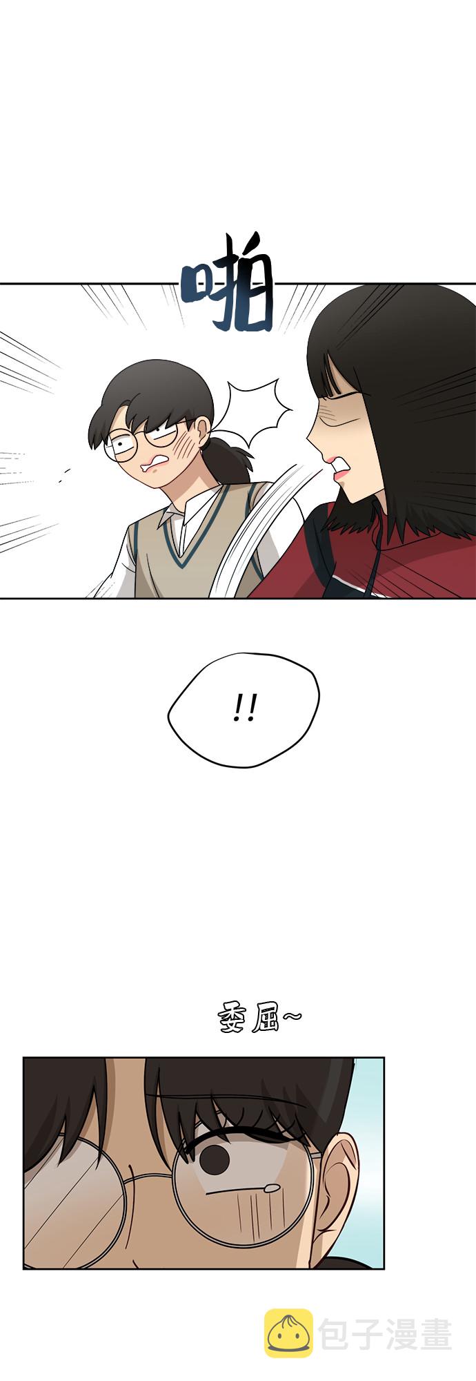 [第29话] 张晓燕（3）34