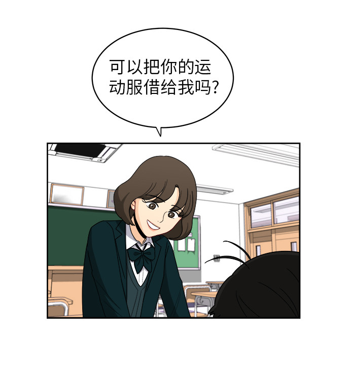 [第5话] 很了不起吗？26