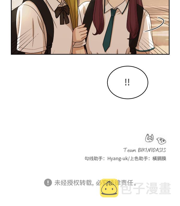 [第51话] 新的变化41
