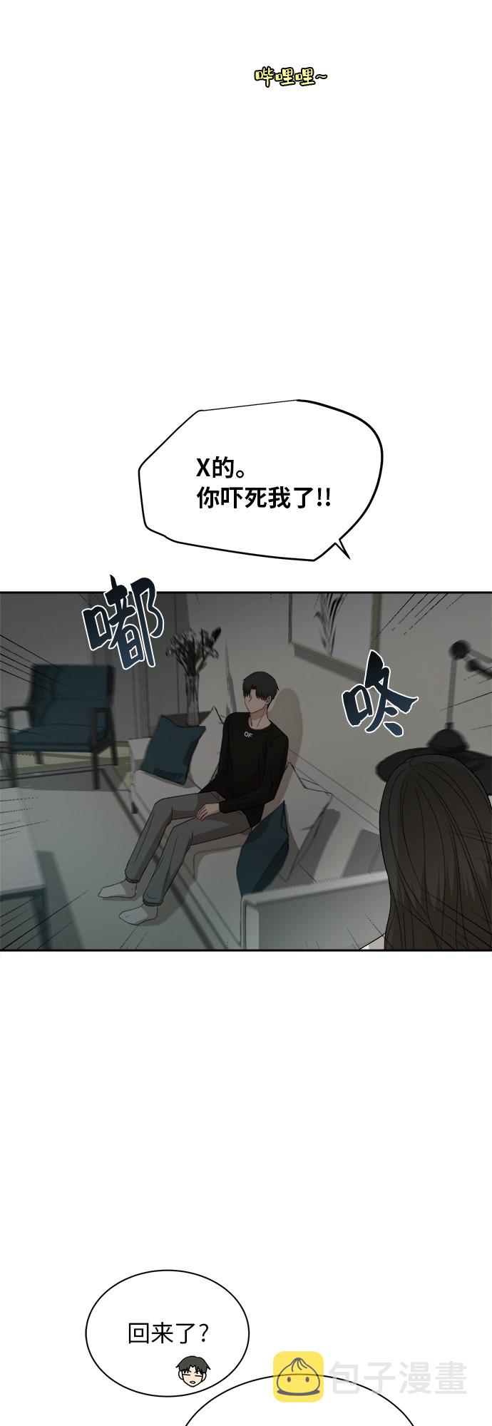 [第53话] 经常想起12