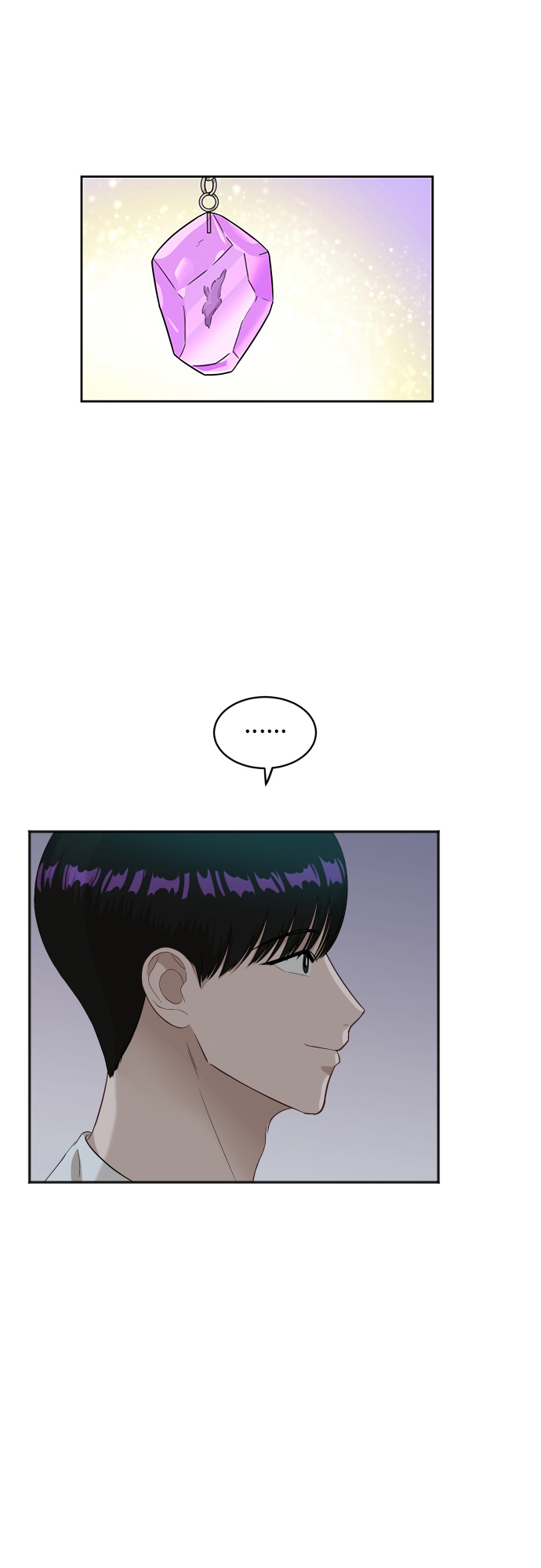 [第69话] 友军46