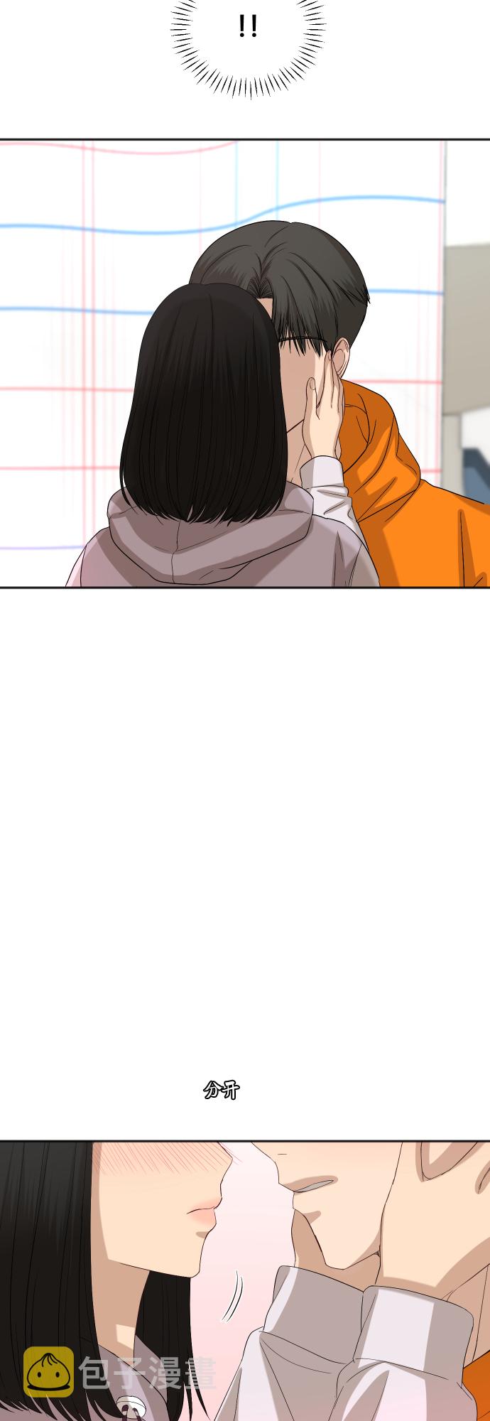 [第75话] 过於火热了吗？5