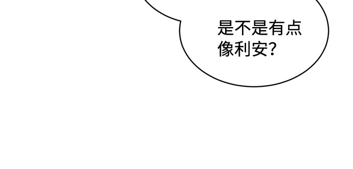 [第16话] 只要没有她，就39