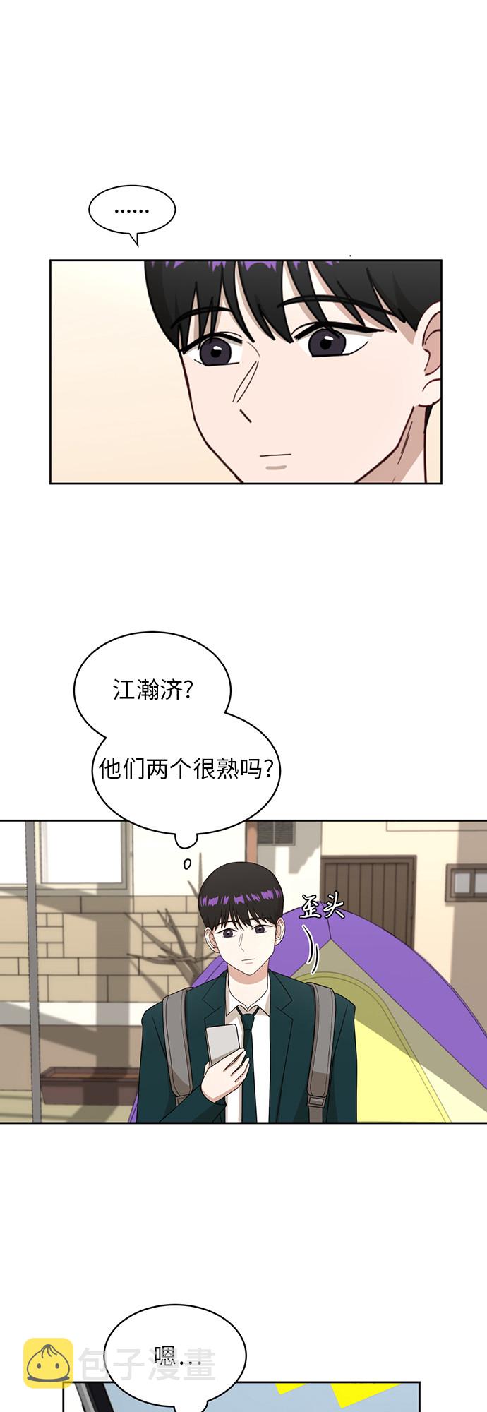 [第27话] 张晓燕（1）20