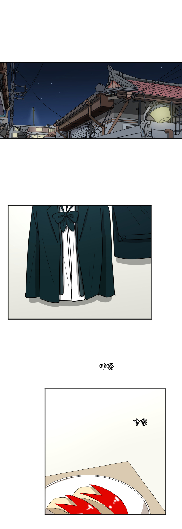 [第75话] 过於火热了吗？22
