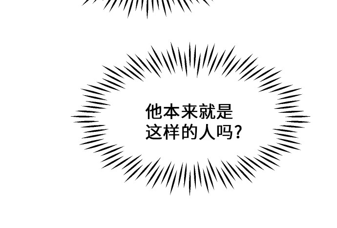 [第60话] 电影院兼职（7）10