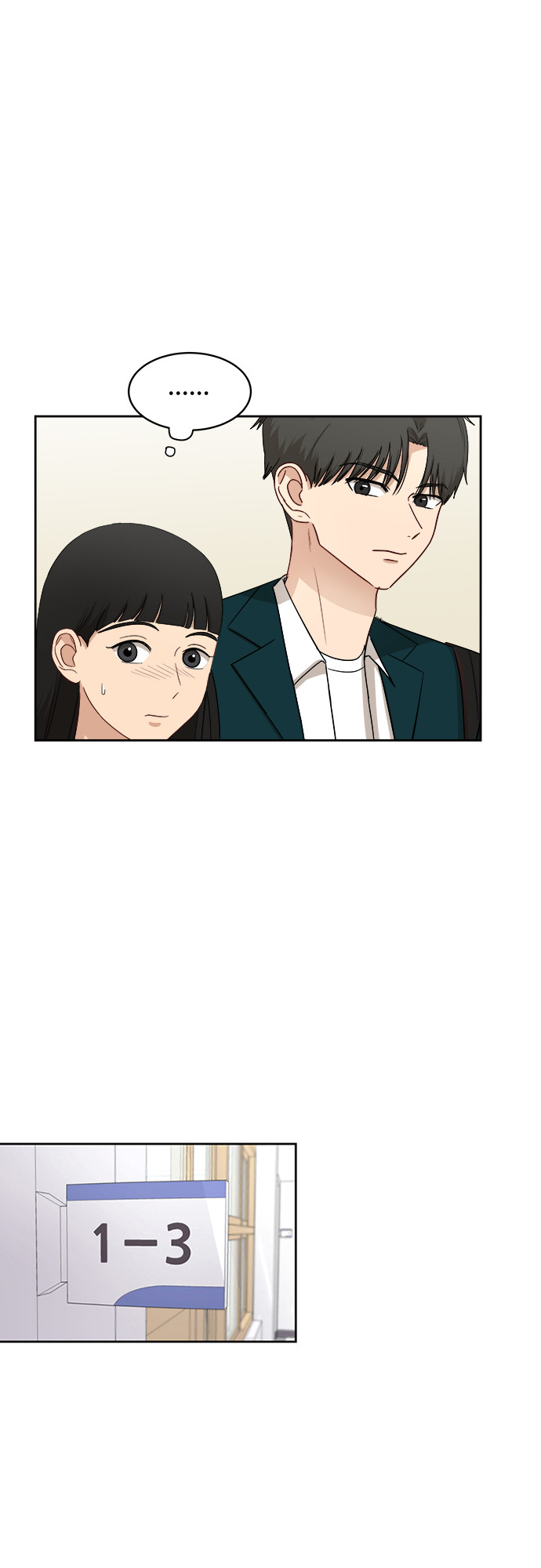 [第34话] 不能露馅6