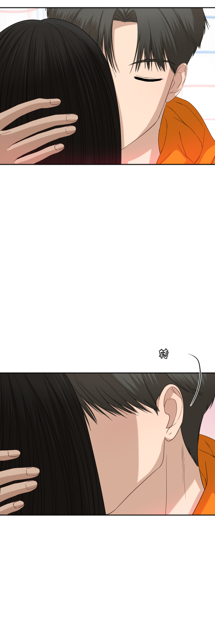 [第75话] 过於火热了吗？12