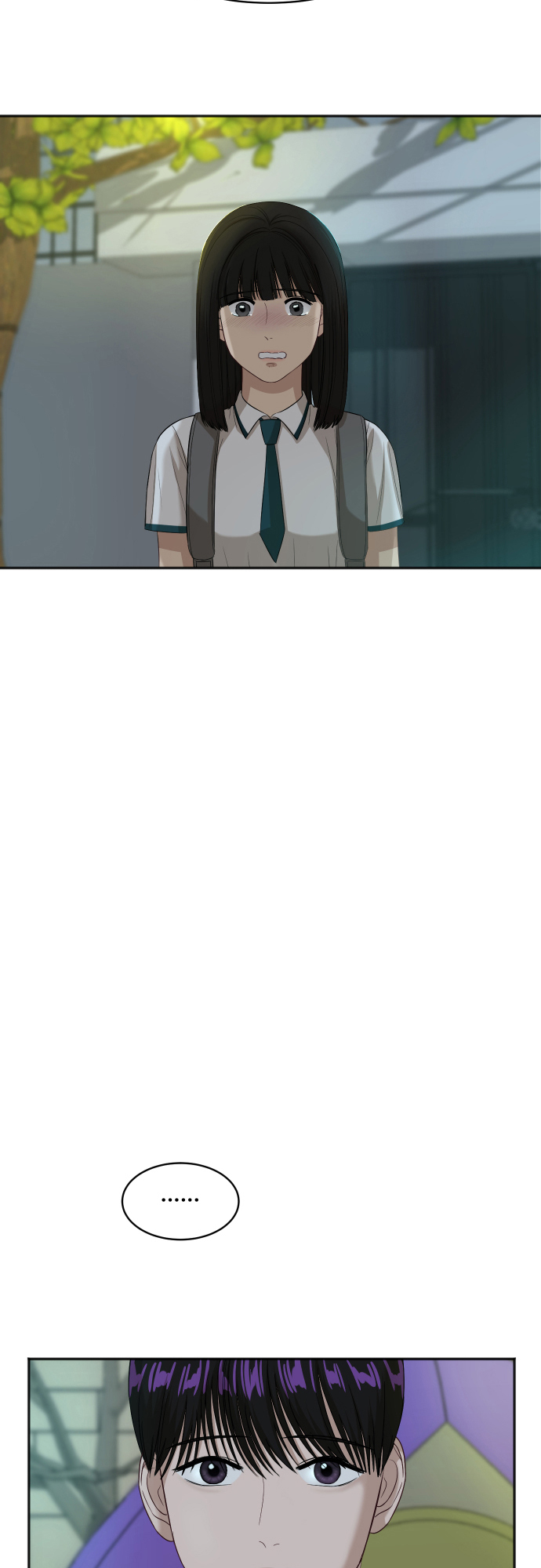 [第73话] 技术故障1