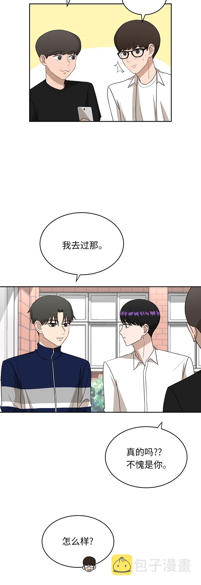 [第29话] 张晓燕（3）14