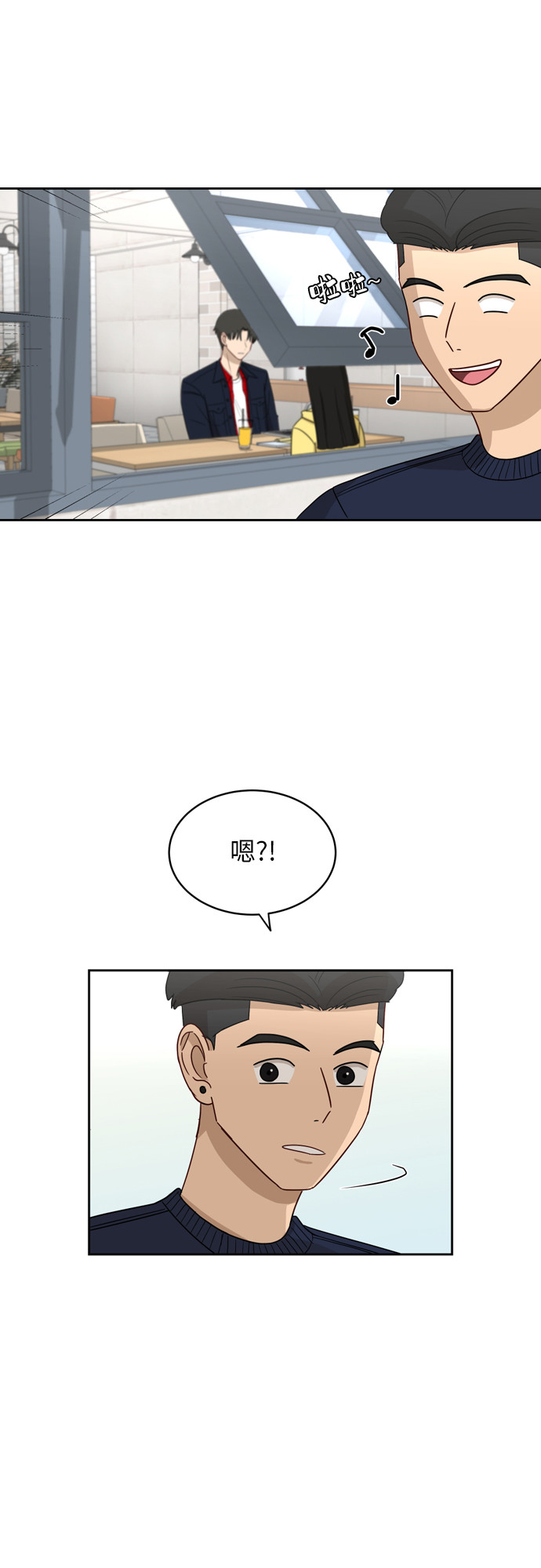 [第19话] 善意34