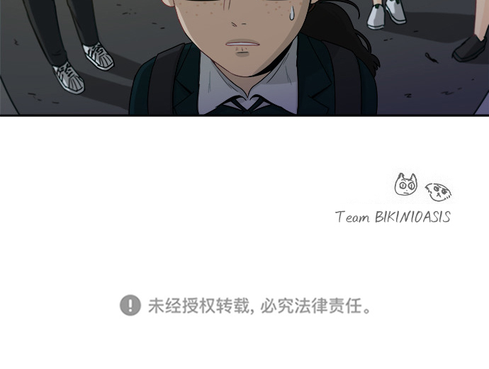 [第2话] 是谁？58