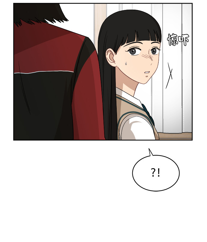 [第29话] 张晓燕（3）8