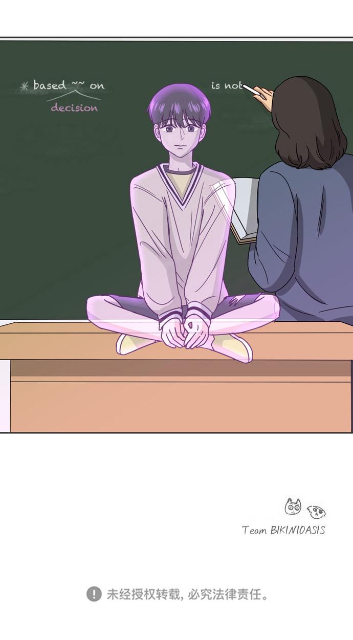 [第7话] 守护的视线31