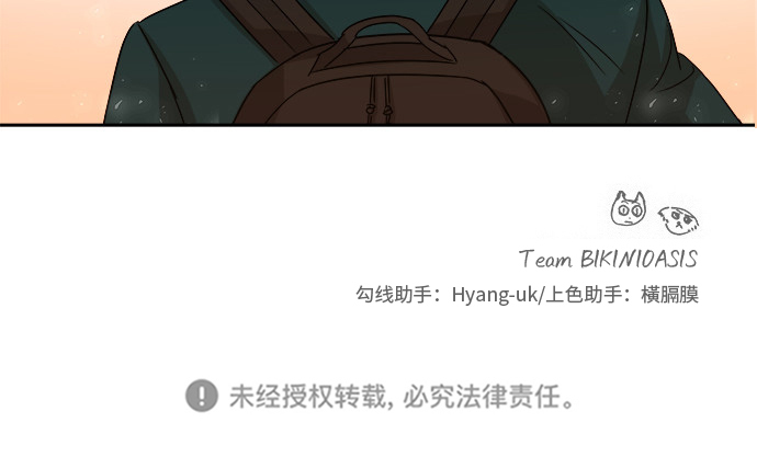 [第31话] 我的心意44