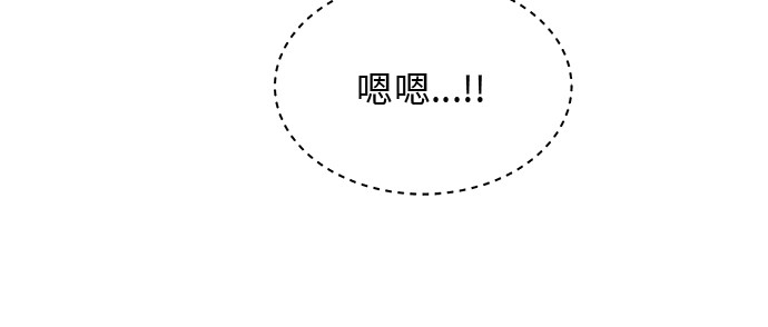 [第38话] 爸爸回来了（3）9