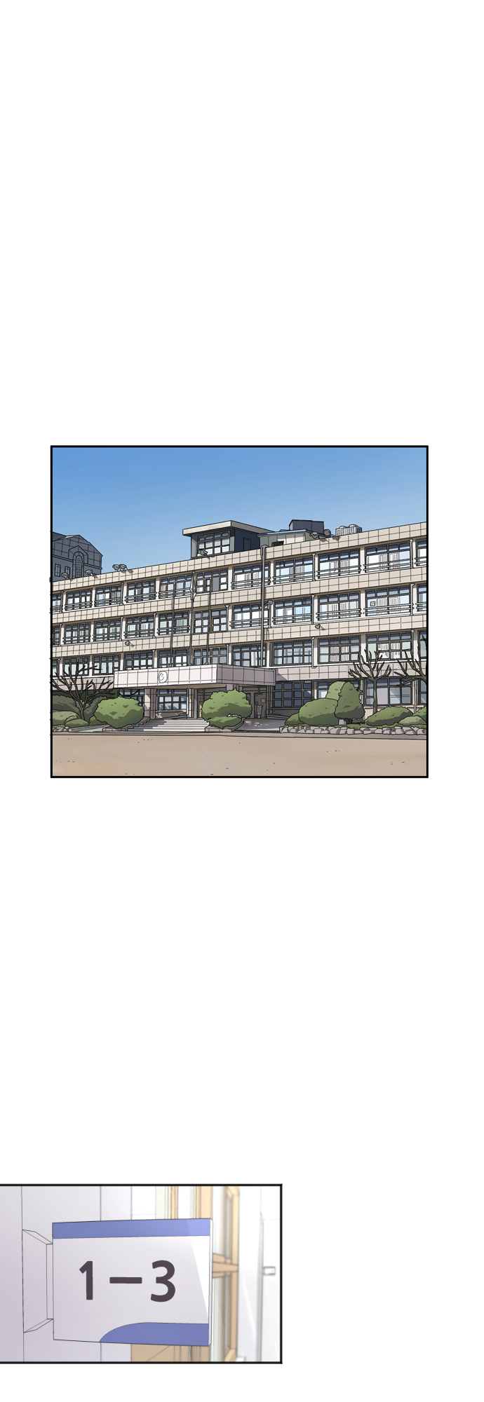 [第77话] 哪一边的？49