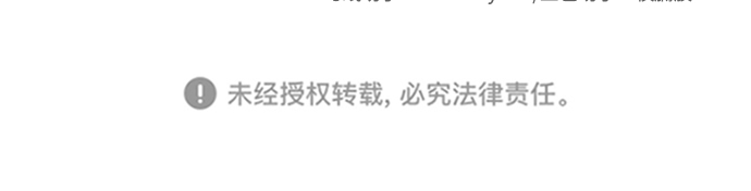 [第88话] 我眼中的你109