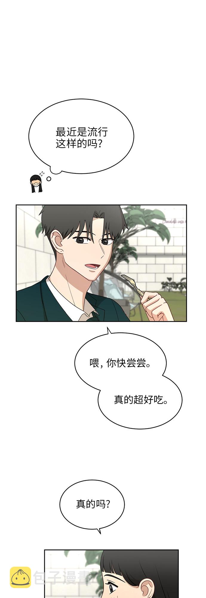[第27话] 张晓燕（1）8