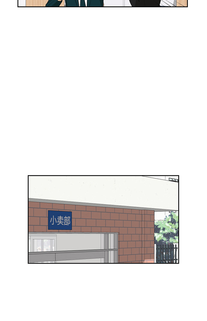 [第20话] 哪怕只有一人19