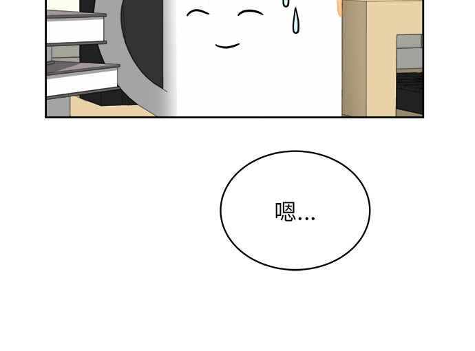 [第37话] 爸爸回来了（2）9