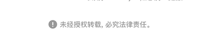 [第86话] 如果真的相爱60