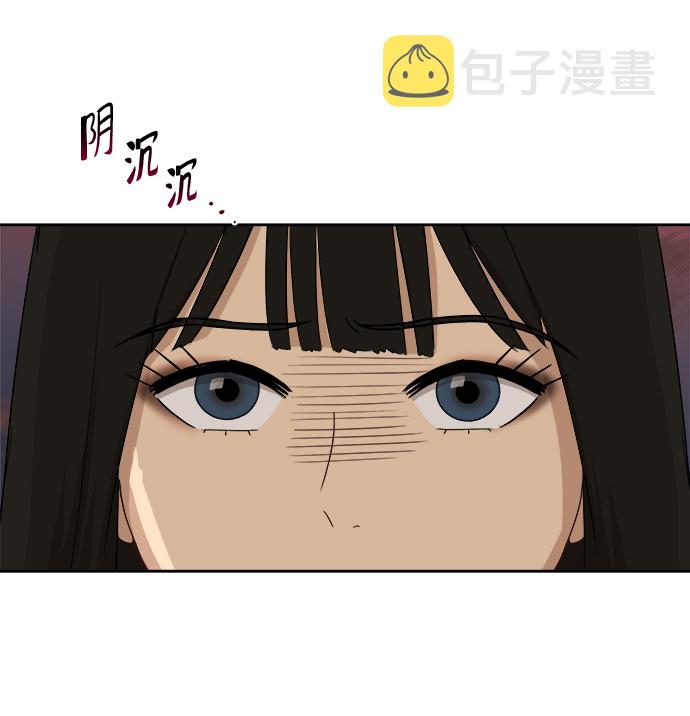 [第45话] 游乐园（1）18